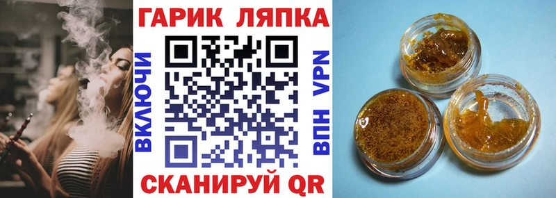 Наркотические вещества Апрелевка Cocaine Меф