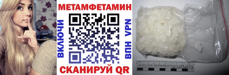 blacksprut ТОР  Апрелевка  Amphetamine 98% 