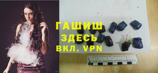 крисы Володарск