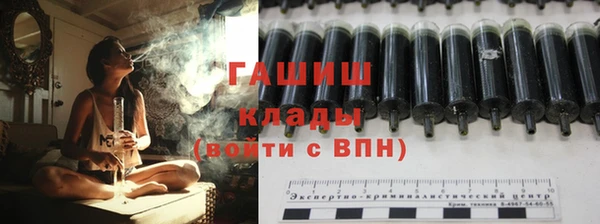 стафф Алзамай