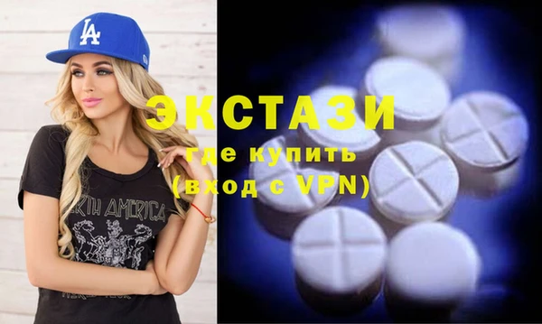 стафф Алзамай