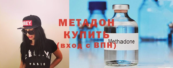 трава Инта