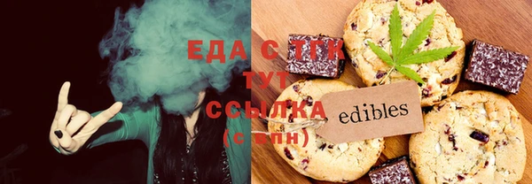 индика Алексеевка